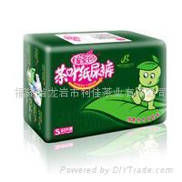 Tea diaper for亲