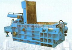 metal baler machine