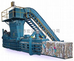 waste paper baler