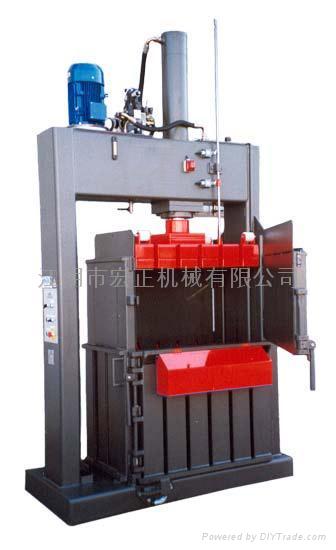 non-metal baler