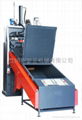 non-metal baler 2