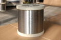 Stainless steel weaving wire 1