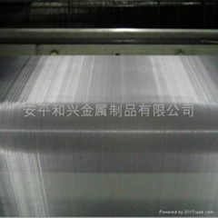 Stainless Steel Wire Mesh