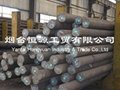 Seamless steel pipe ASTM A53 GR.B 1
