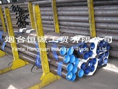 Seamless steel pipe API 5L GR.B