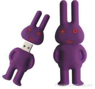 Rubber USB driver 4