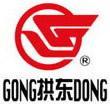 CHINA GongDong Plastic Factory