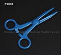 Scissors Blue 14.20cm