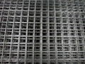 cold-rolled ribbed steel bar welded mesh