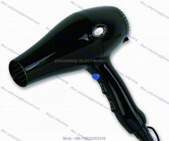 Far infrared ceramic heating hair dryer (ZQ-8620GDS)