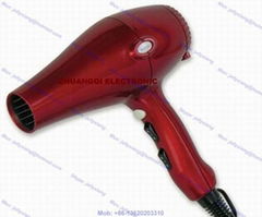 Far infrared ceramic heating hair dryer (ZQ-8620UDS)