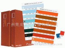 FBP120 彩通®服裝和家居色彩手冊
