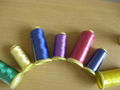 polyester embroidery thread 3