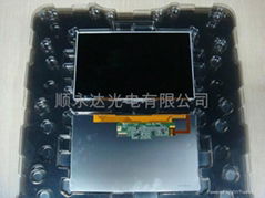 HYDIS HV070WS1-100 fo samsung P1000 LCD