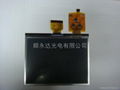LCD  Screen For AUO 6" A0608E02 3