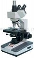 Biological Microscope (Best C/P Value) 3