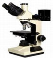 Metallurgical Microscope