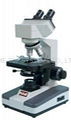 Biological Microscope (Best C/P Value) 2