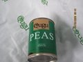 canned green peas 4