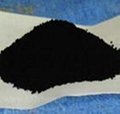 造紙專用色素碳黑(炭黑) 