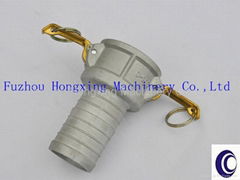 Aluminum Hose fittings