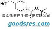  N-Boc-4-哌啶甲醇 
