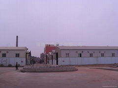 Fujian Risheng Chemical Co., Ltd.
