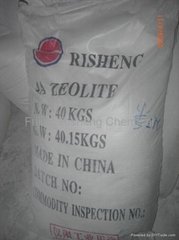 China Synthetic Zeolite 4A Detergent Grade