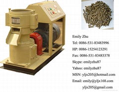 small wood pellet mill/sawdust pellet mill