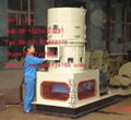 Wood Pellet Mill/Pellet Press/Pelletizer