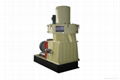 Rice Husk Pellet Mill/ rice husk pellet making machine