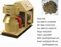 small wood pellet mill/sawdust pellet