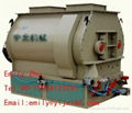 dry powder mixer/chemical mixer/animal