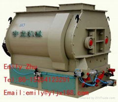 dry powder mixer/chemical mixer/animal feed mixer