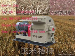 Wood Hammer Mill/Wood Pulverizer/ Wood Grinder