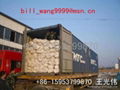 polyester geotextile 1