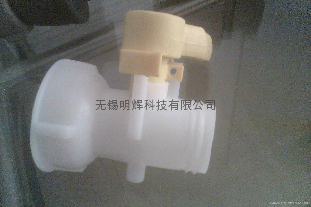 IBC VALVE