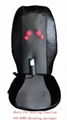 Infrared heat kneading massage cushion