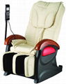 Massage chair