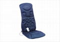  Massage cushion 1