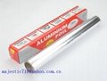 aluminium foil container 1