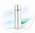 Vacuum flask 3