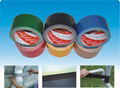 pvc pipeline tape 1