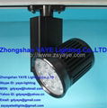 YAYE Hot Sell 1W-50W LED Track Light COB 10W 15W 20W 30W 40W 50WLED Track Light  5