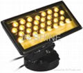 LED Wall Washer Light 2