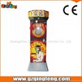 Boxing arcade machine - Boxing  1