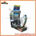 Arcade coin operated game machine - 29" single OUTRUN 1