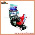 Coin operated racing machine  - 32"
