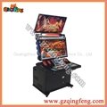 Fighting game machine - 32” LCD