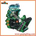 4D Outrun racing game machine  1